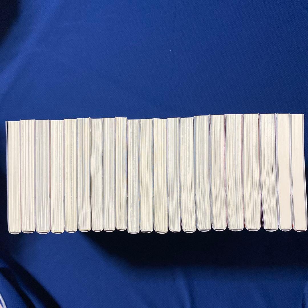 科学探偵 謎野真実シリーズ　21冊セット