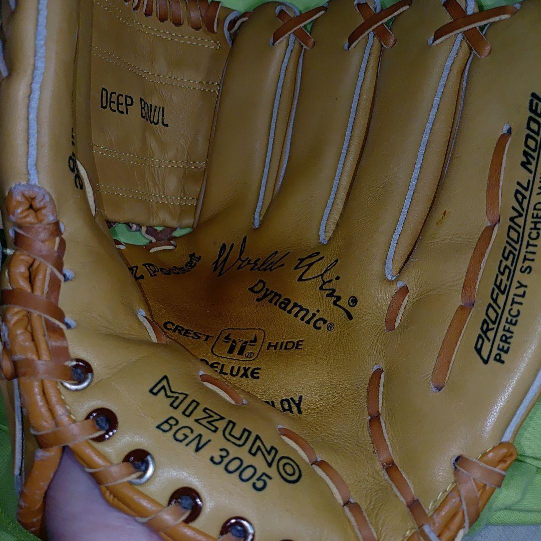 レア　ミズノ　ワールドウィン　青カップ　未使用保管品　当時物