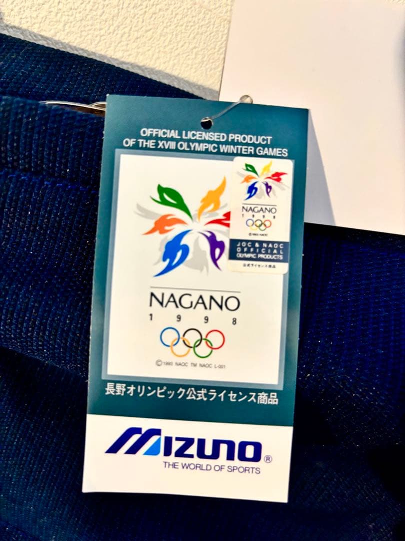 【新品・未使用】 長野五輪公式ユニフォーム　スキーウェア　オリンピック公式