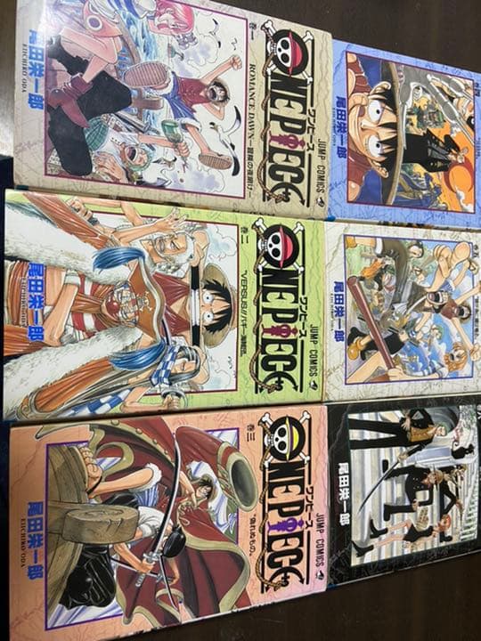 ONE PIECE ワンピース 1〜100巻 全巻セット