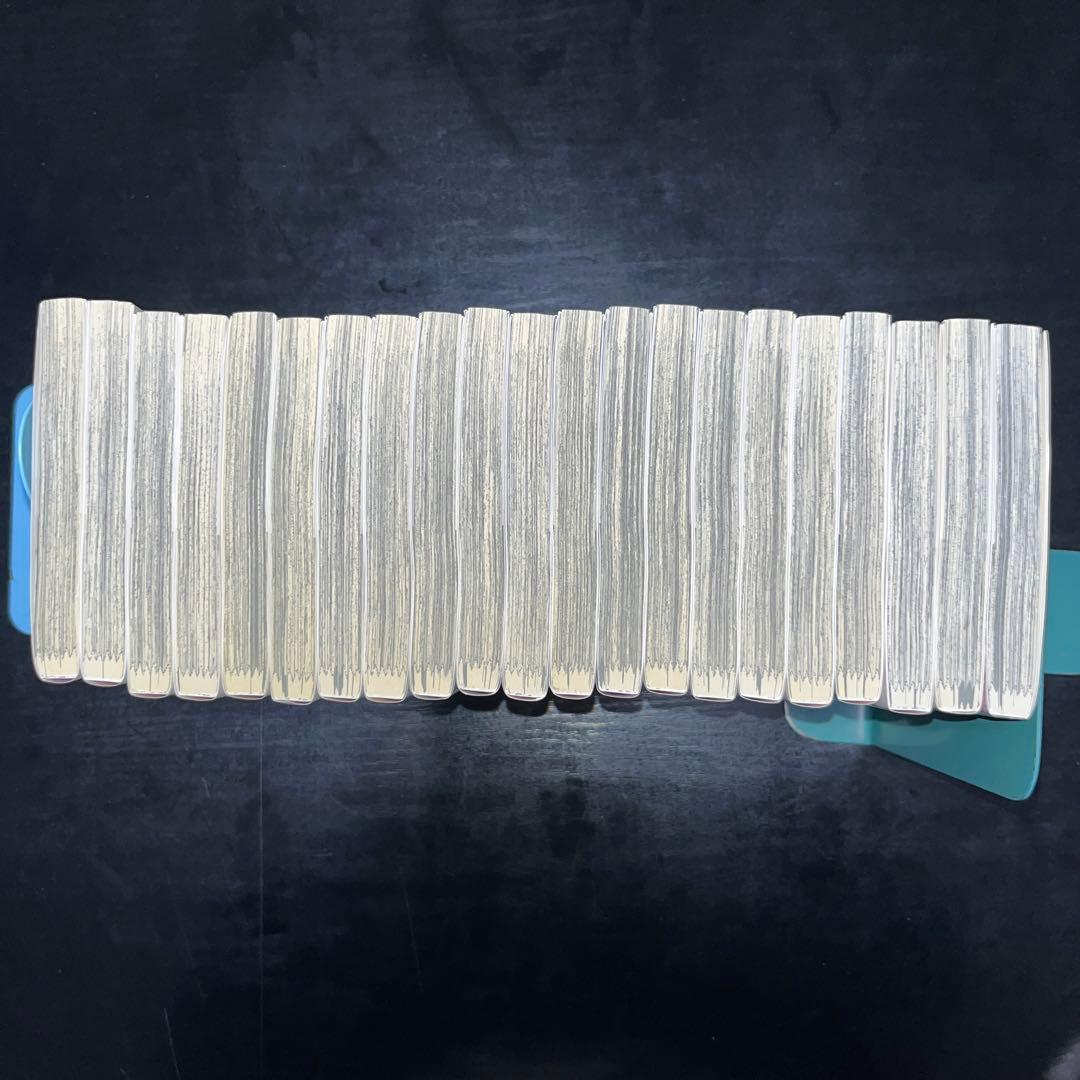 薫る花は凛と咲く 1巻〜21巻 既刊全巻セット