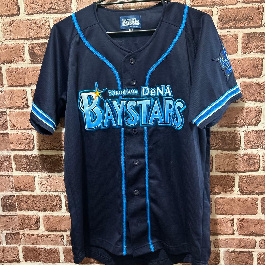 横浜ベイスターズ　ユニフォーム牧