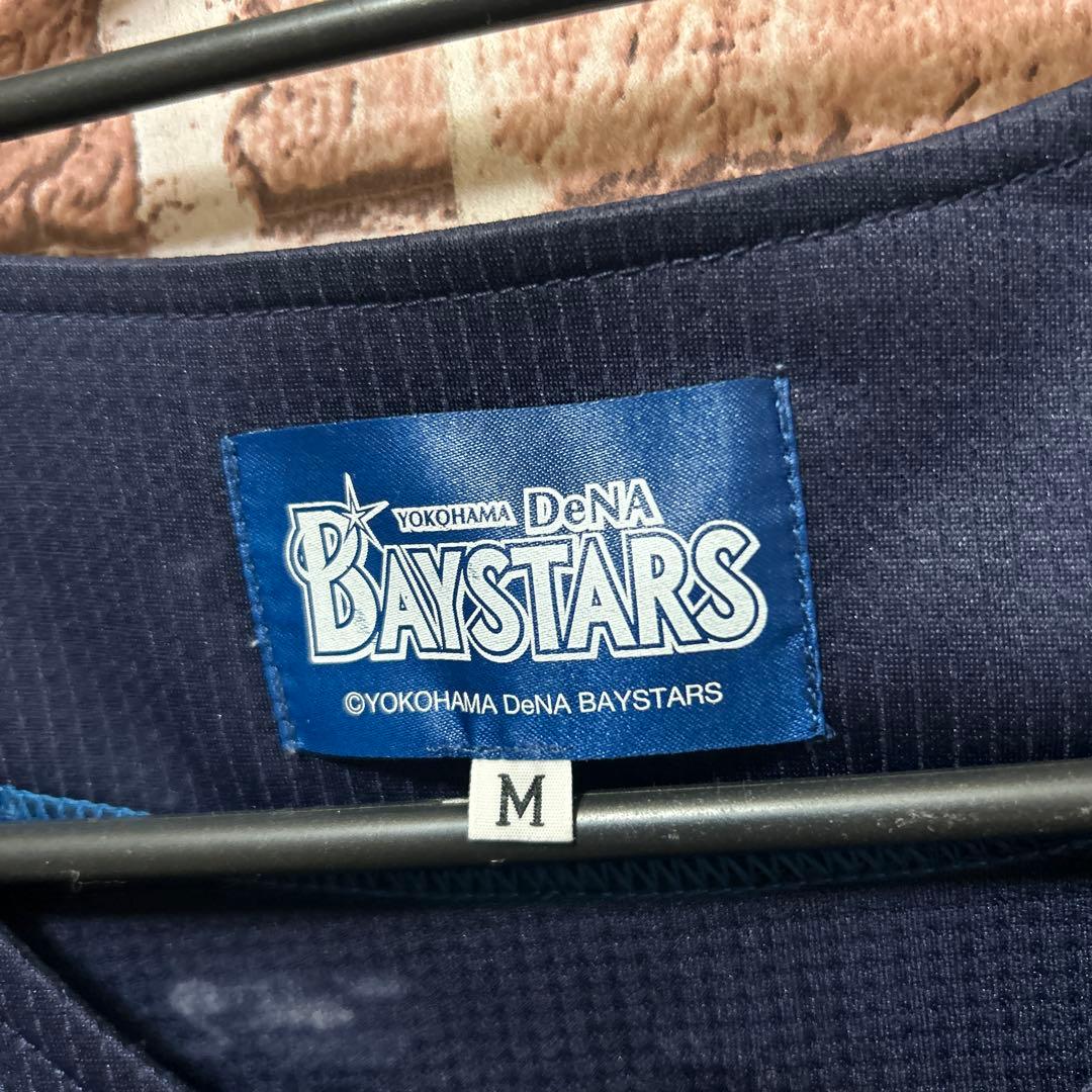 横浜ベイスターズ　ユニフォーム牧