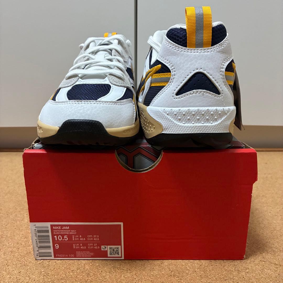 ナイキ ジャム NIKE W JAM FN0314-100ブレイキングシューズ