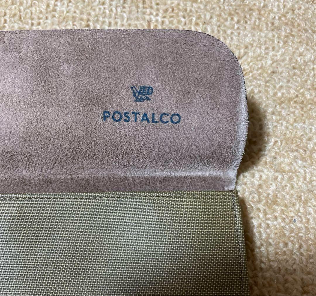 POSTALCO 書類ケース オリーブグリーン　リーガルエンベロープ