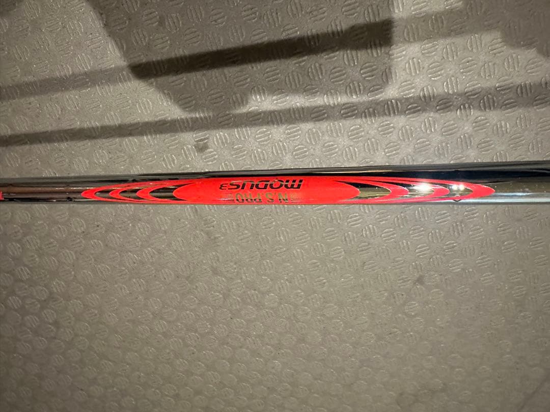 ヤマハ RMX VD / M 5-P 5本セット