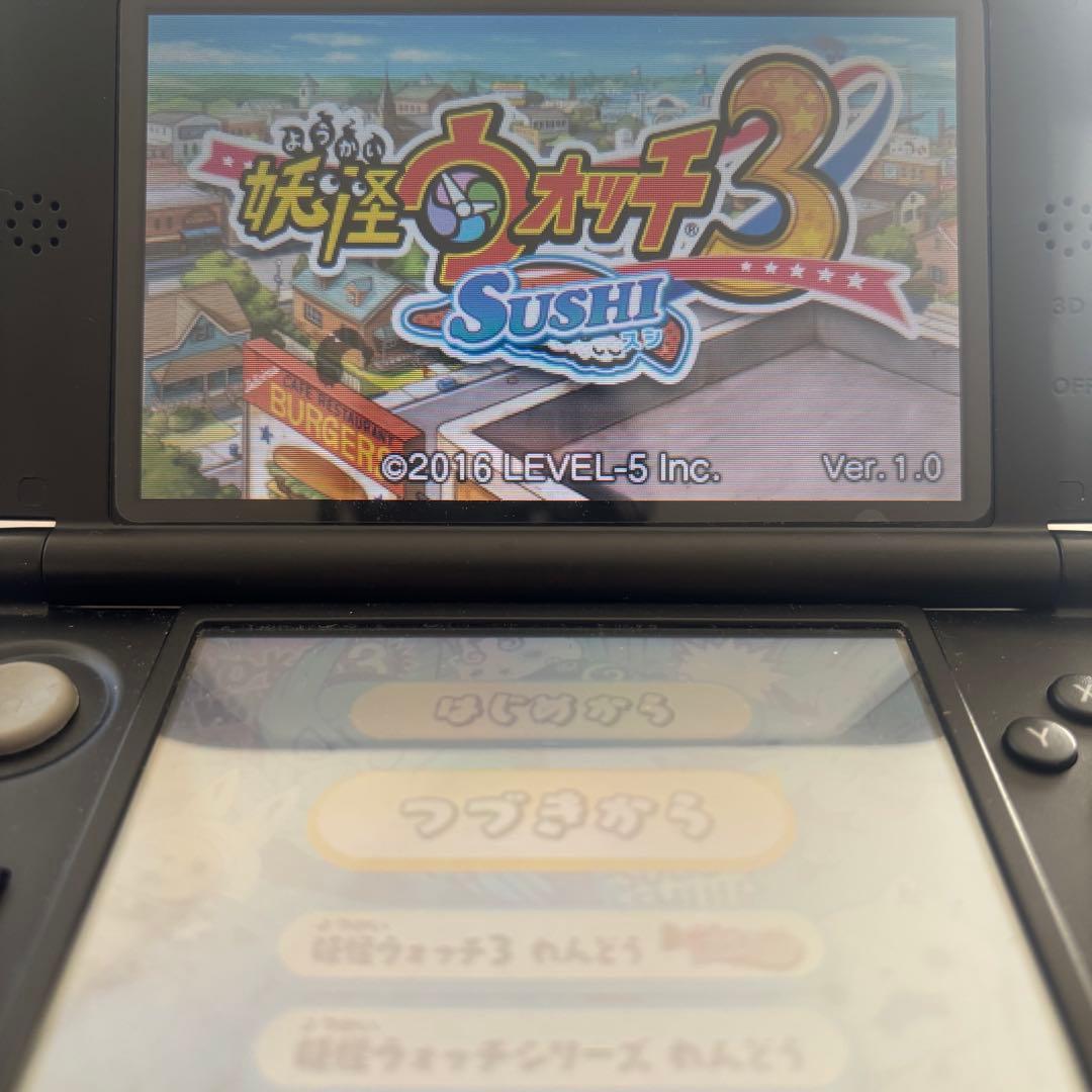 【動作確認⭕️】3DS 妖怪ウォッチシリーズ　9個セット