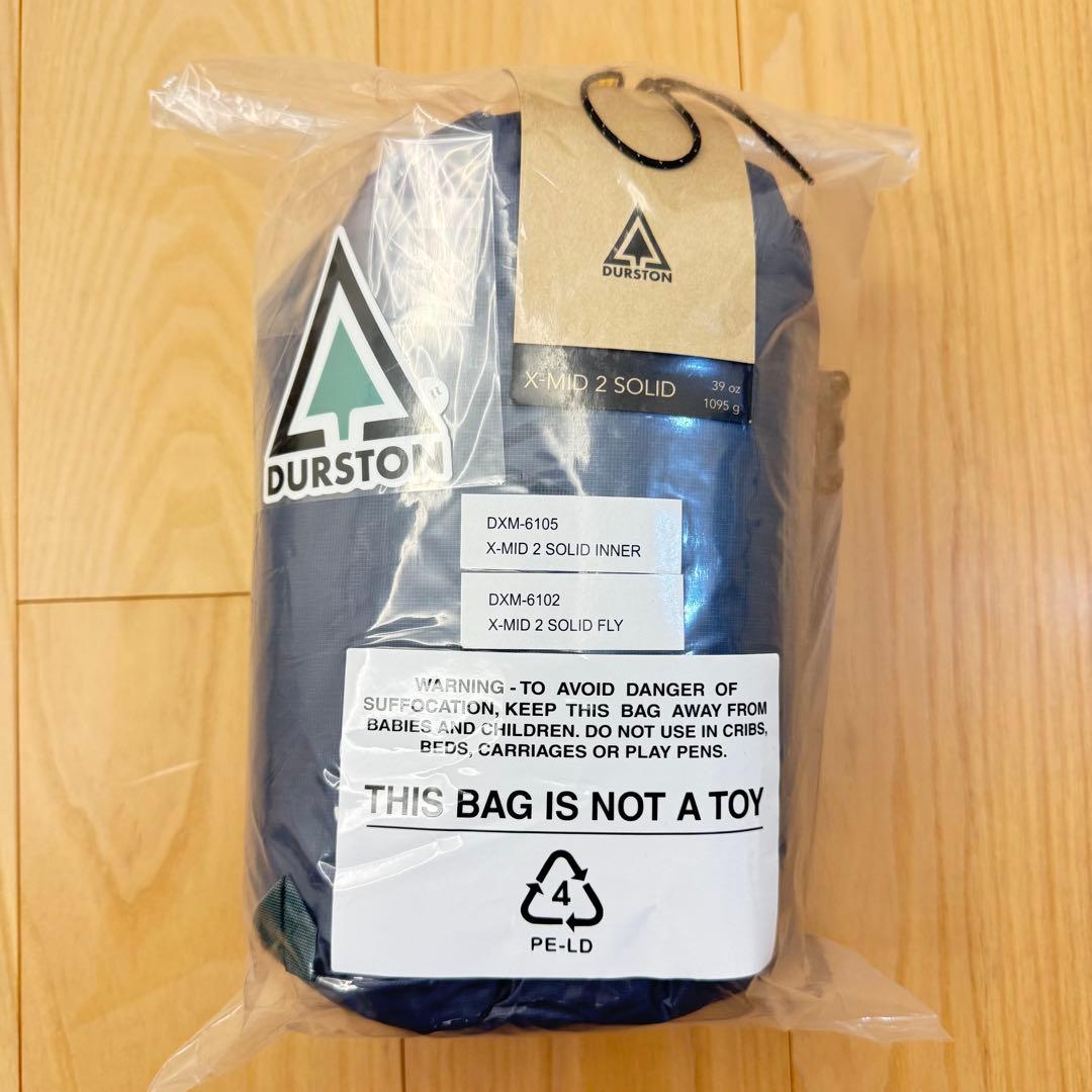 ★新品 Durston X-Mid2 Solid 2人用 1065g