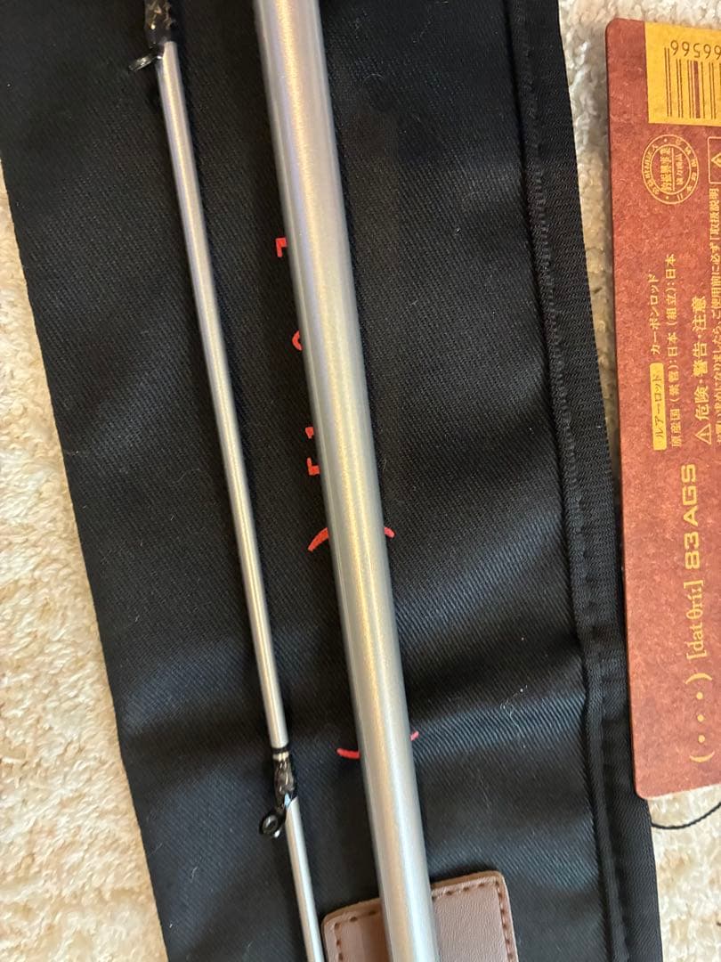 ハートランド　HL832MSB-SVドットスリー(•••)