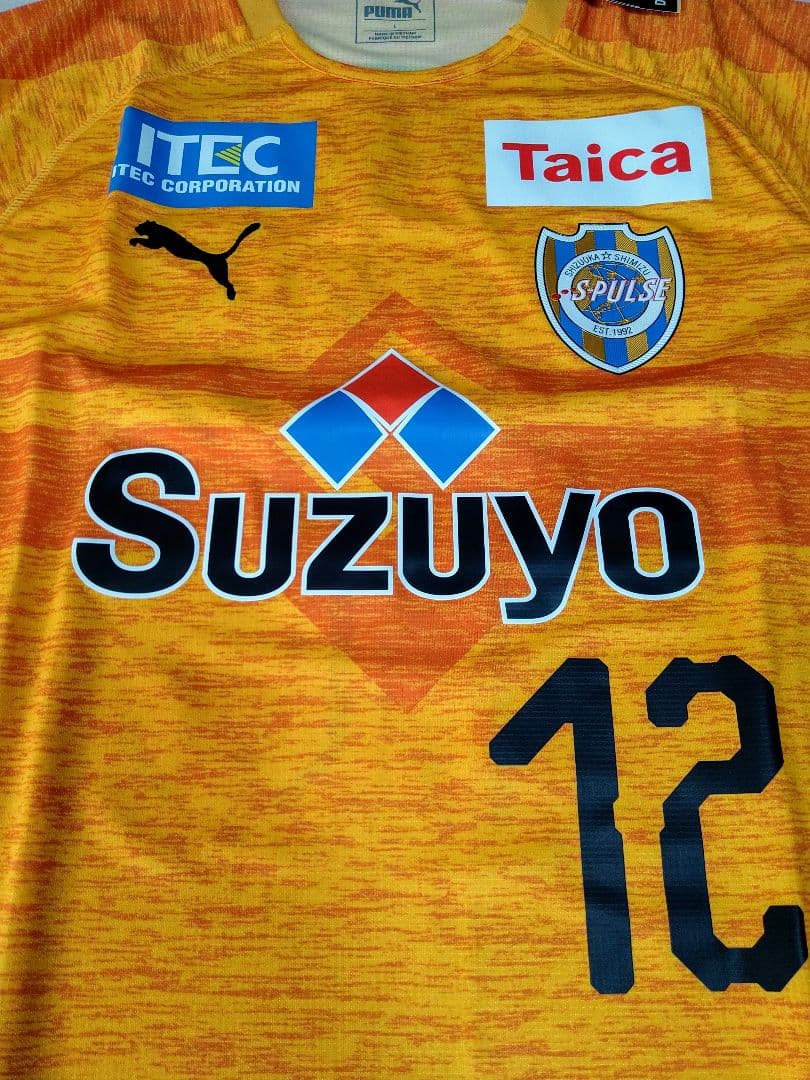 清水エスパルス 2019 ユニフォーム 12 プーマ正規品 新品