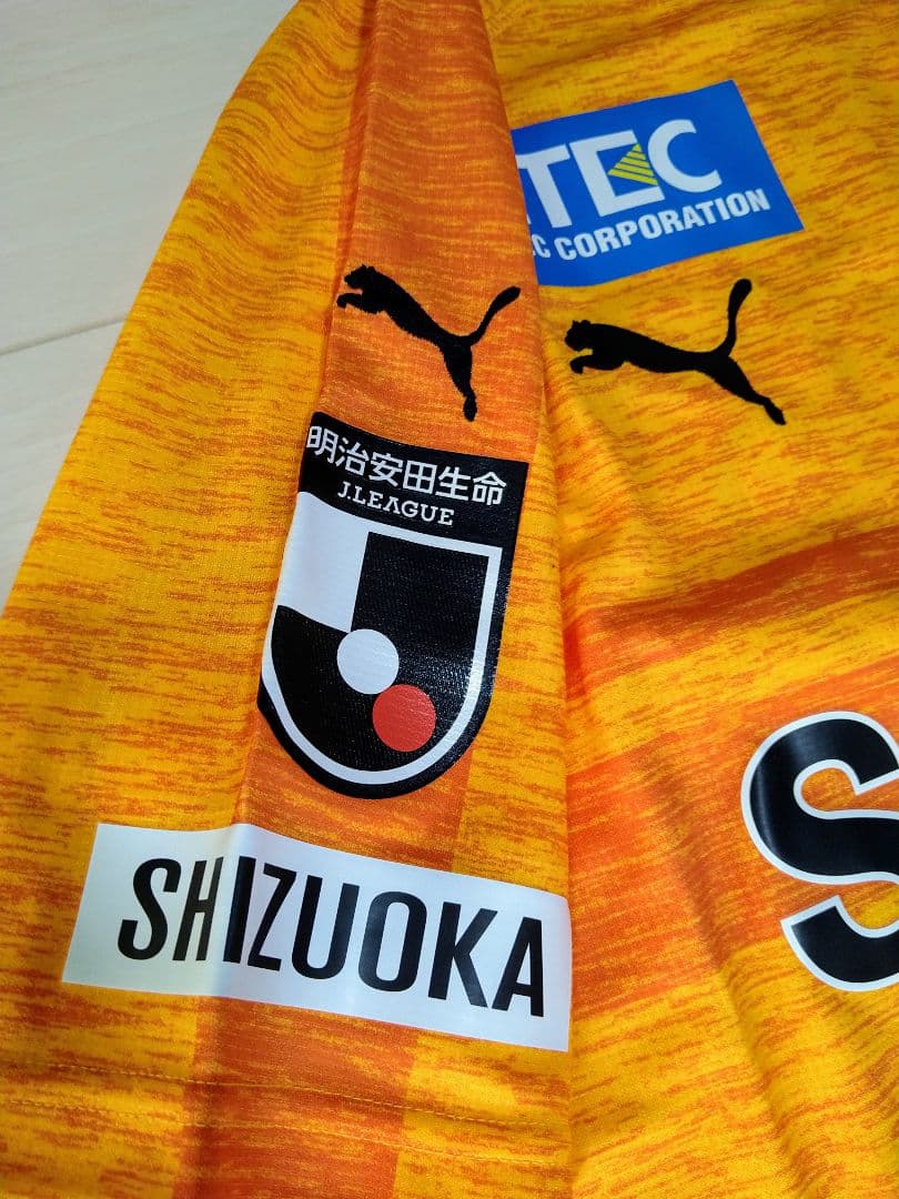 清水エスパルス 2019 ユニフォーム 12 プーマ正規品 新品