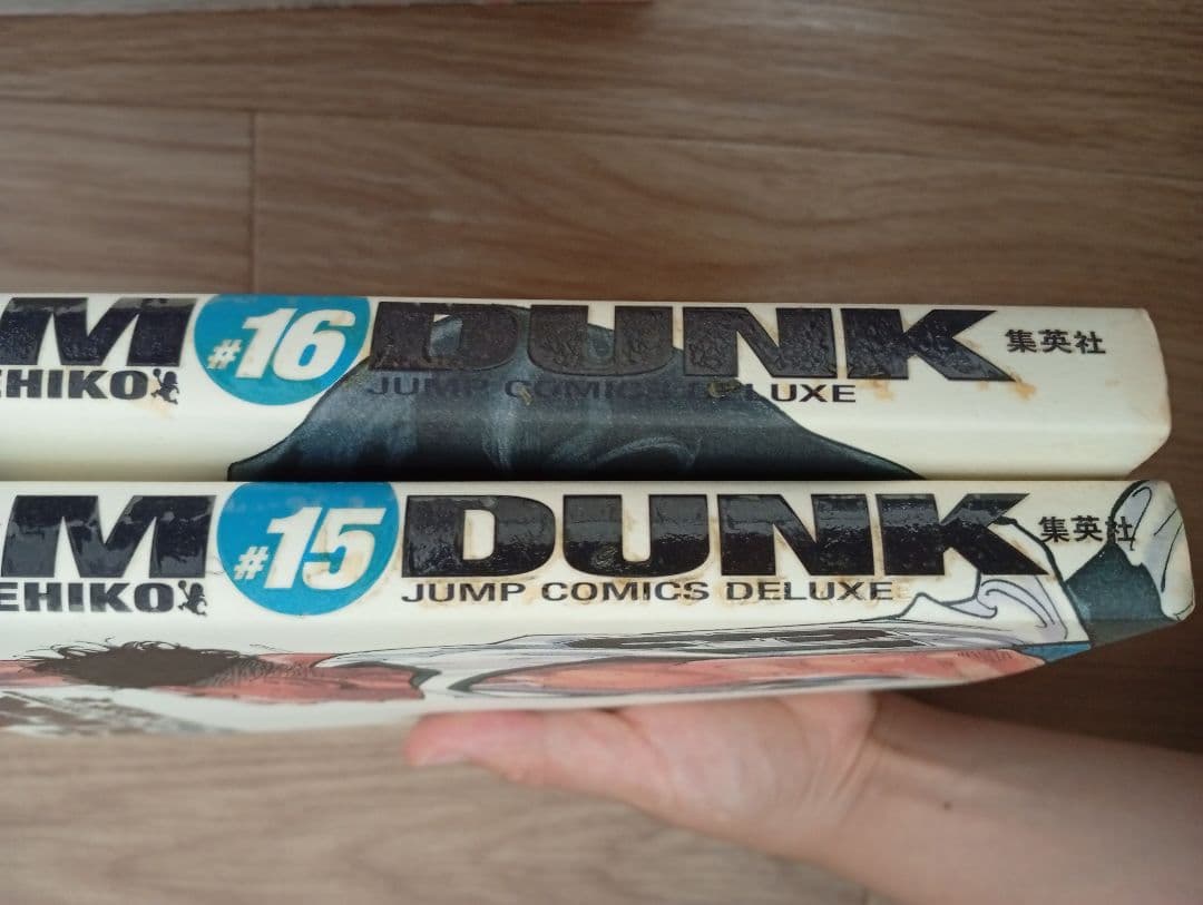 SLAM DUNK スラムダンク　完全版　全巻セット(24冊)