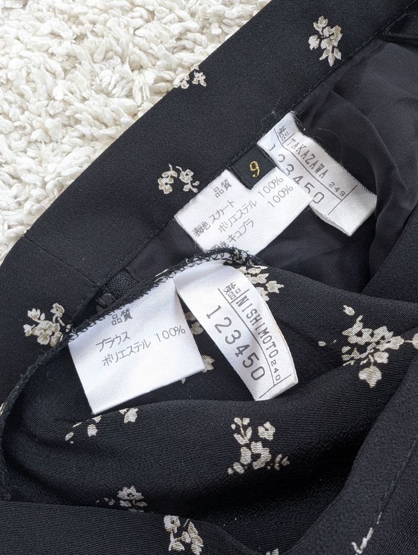 美品！レリアン セットアップワンピース 花柄 9 シャツワンピース ボタニカル