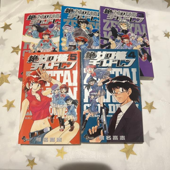 漫画34冊＋小説一冊セット