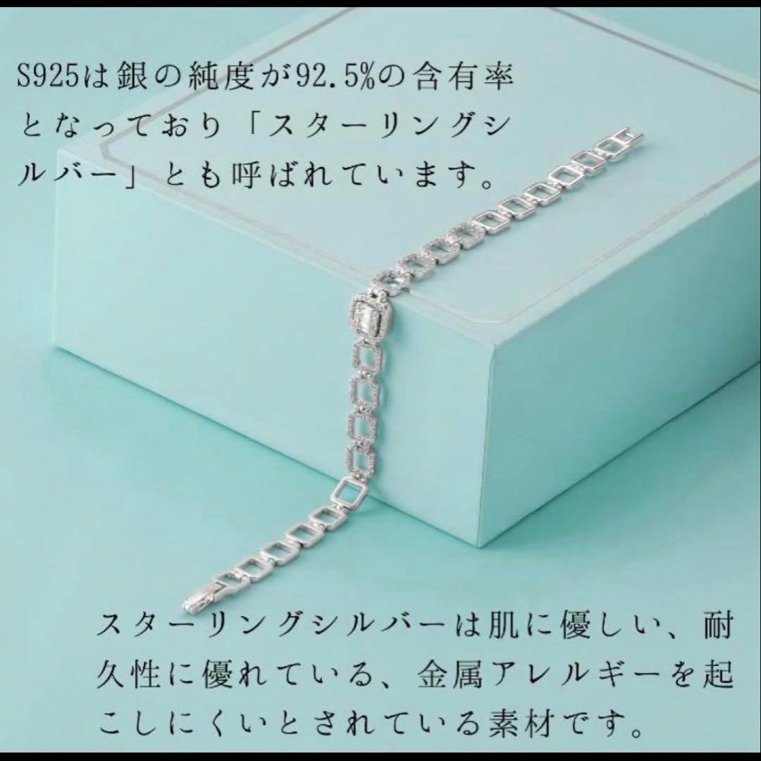 モアサナイト フルエタニティリング 3mm 人工ダイヤモンド【約9号】