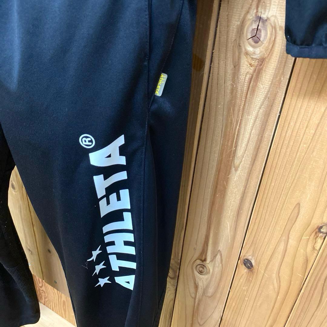 ピステ ATHLETA アスレタ 上下セット トレーニング サッカー 軽量 M