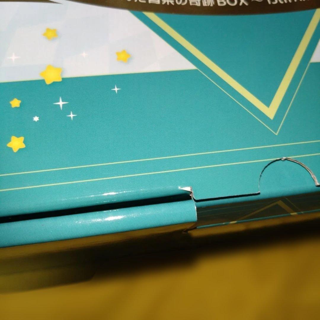 金色のコルダ オクターヴ 絆が生んだ音楽の奇跡BOX～15th Anniver…