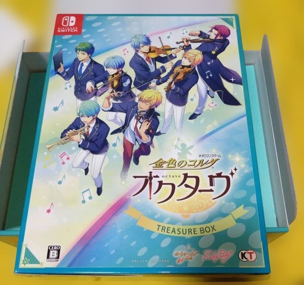金色のコルダ オクターヴ 絆が生んだ音楽の奇跡BOX～15th Anniver…