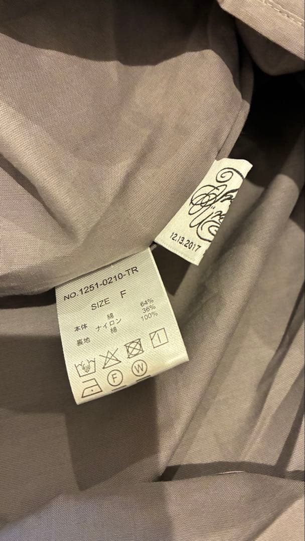 ワンピース ribbon slit summer one-piece treaturself