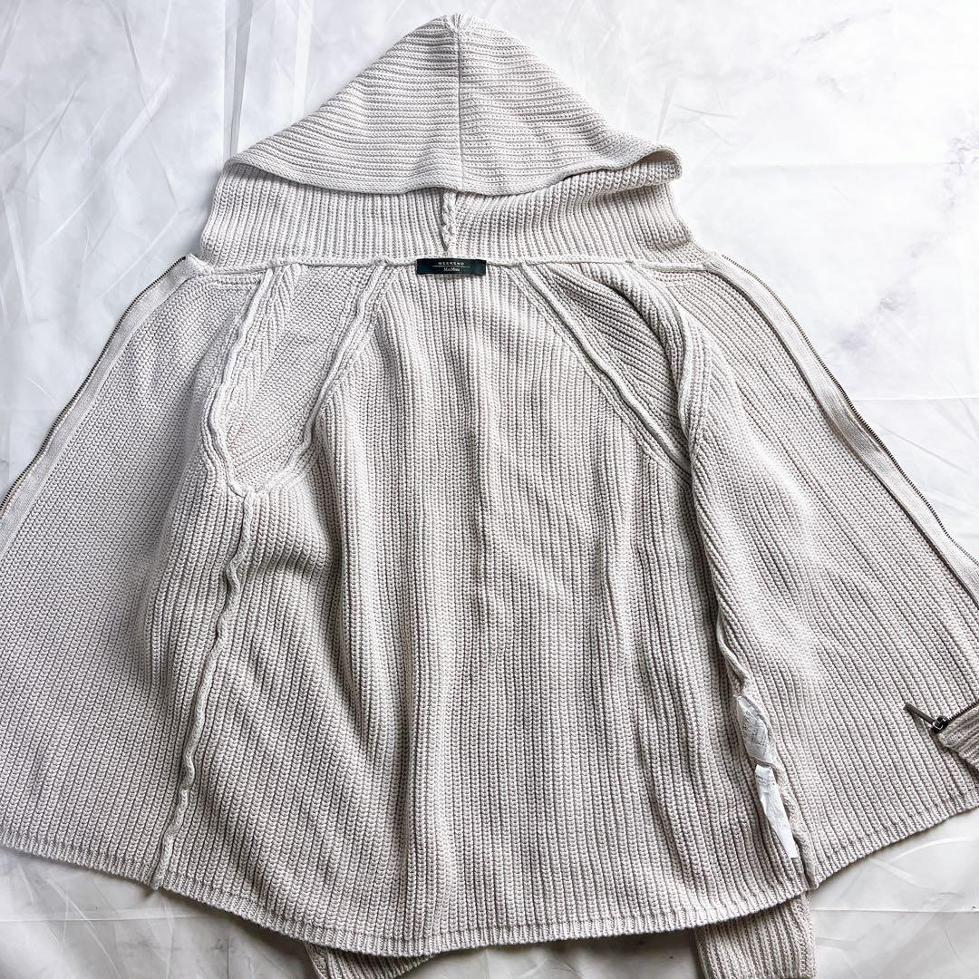 【美品】WEEKEND Max Mara コットンニットパーカー M アイボリー
