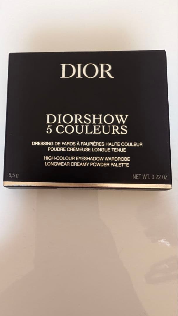 ディオール ショウサンククルール 170 ミッドナイト ラメ アイシャドウ限定