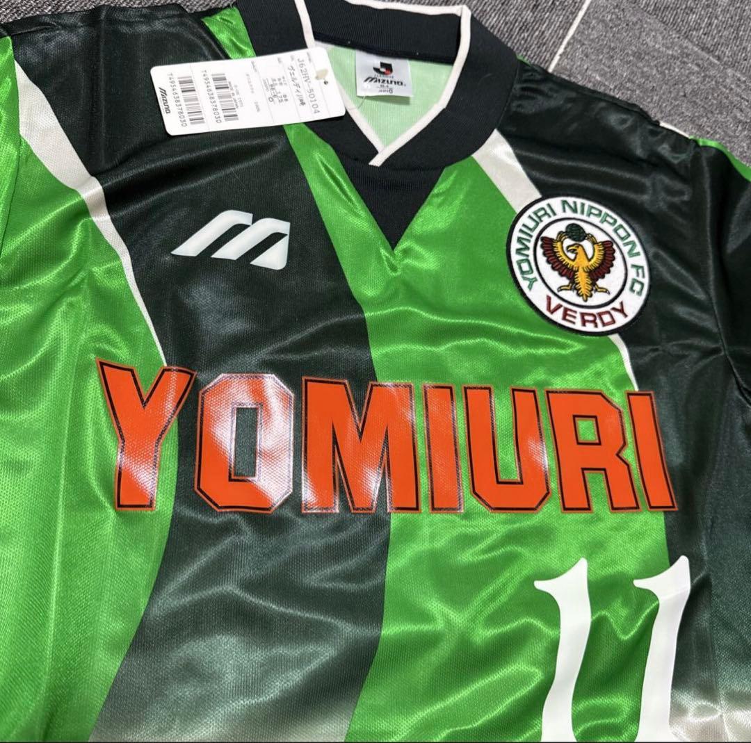 未使用 三浦知良 MIZUNO Oサイズ Jリーグ 初期 読売 ヴェルディ ユニ