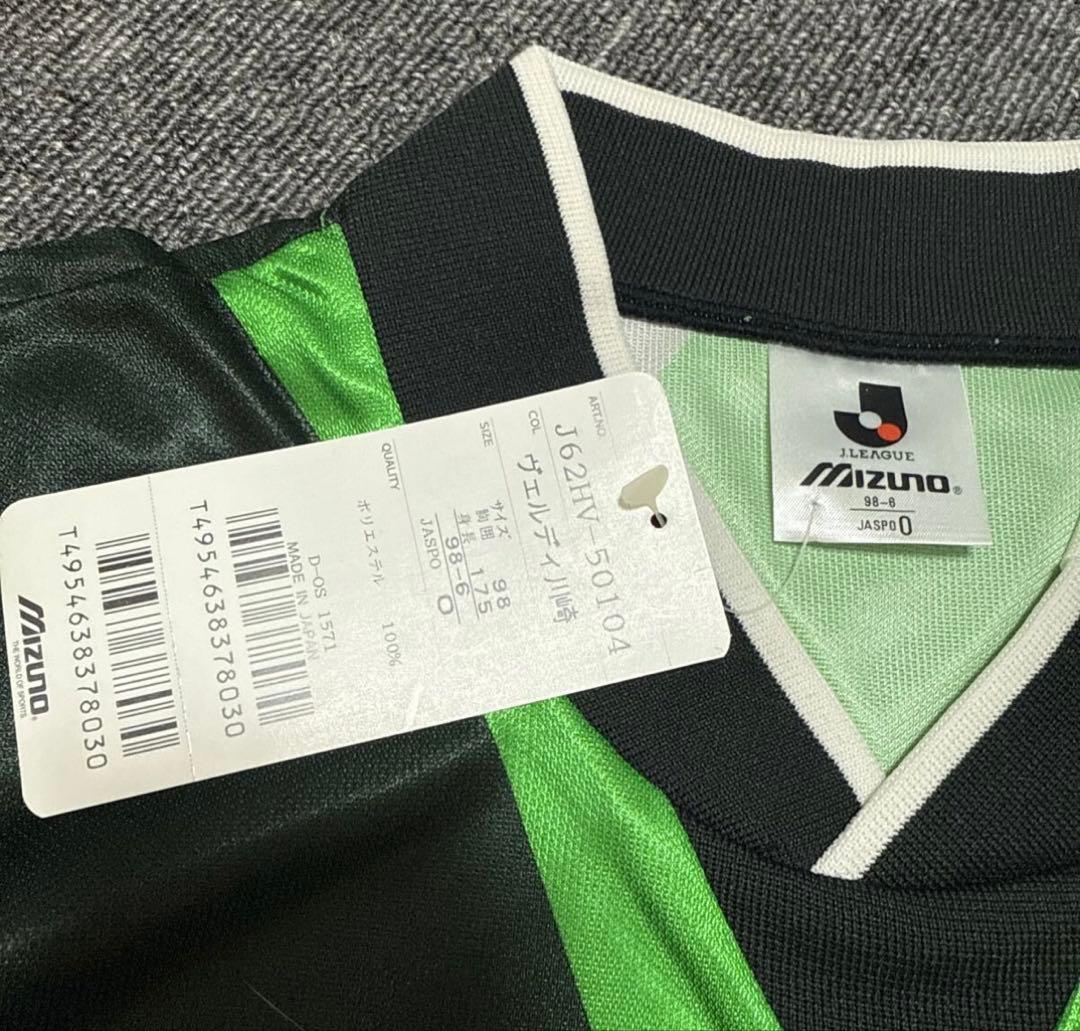 未使用 三浦知良 MIZUNO Oサイズ Jリーグ 初期 読売 ヴェルディ ユニ