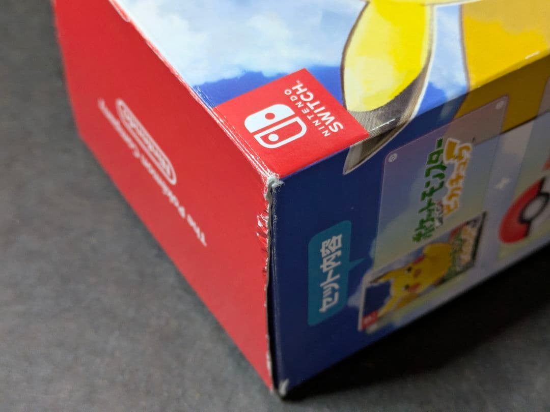 ポケットモンスター Let's Go! ピカチュウ モンスターボール Plus…