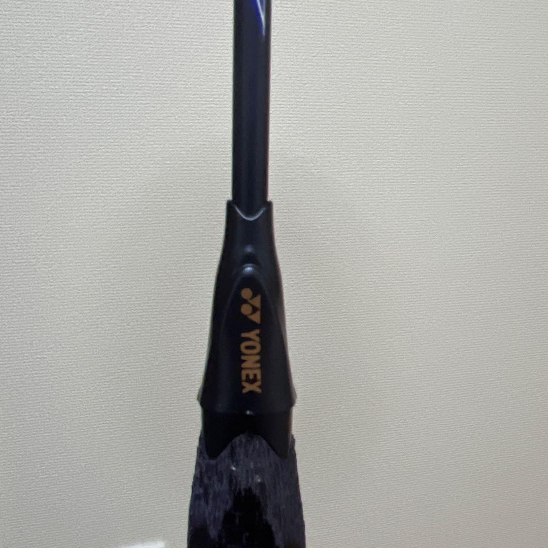 くまお「本文読んでから購入お願いします」