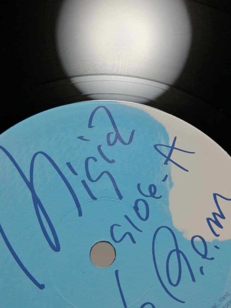 名盤 MISIA ミーシャ 陽のあたる場所 JP12\" Orignal Mix