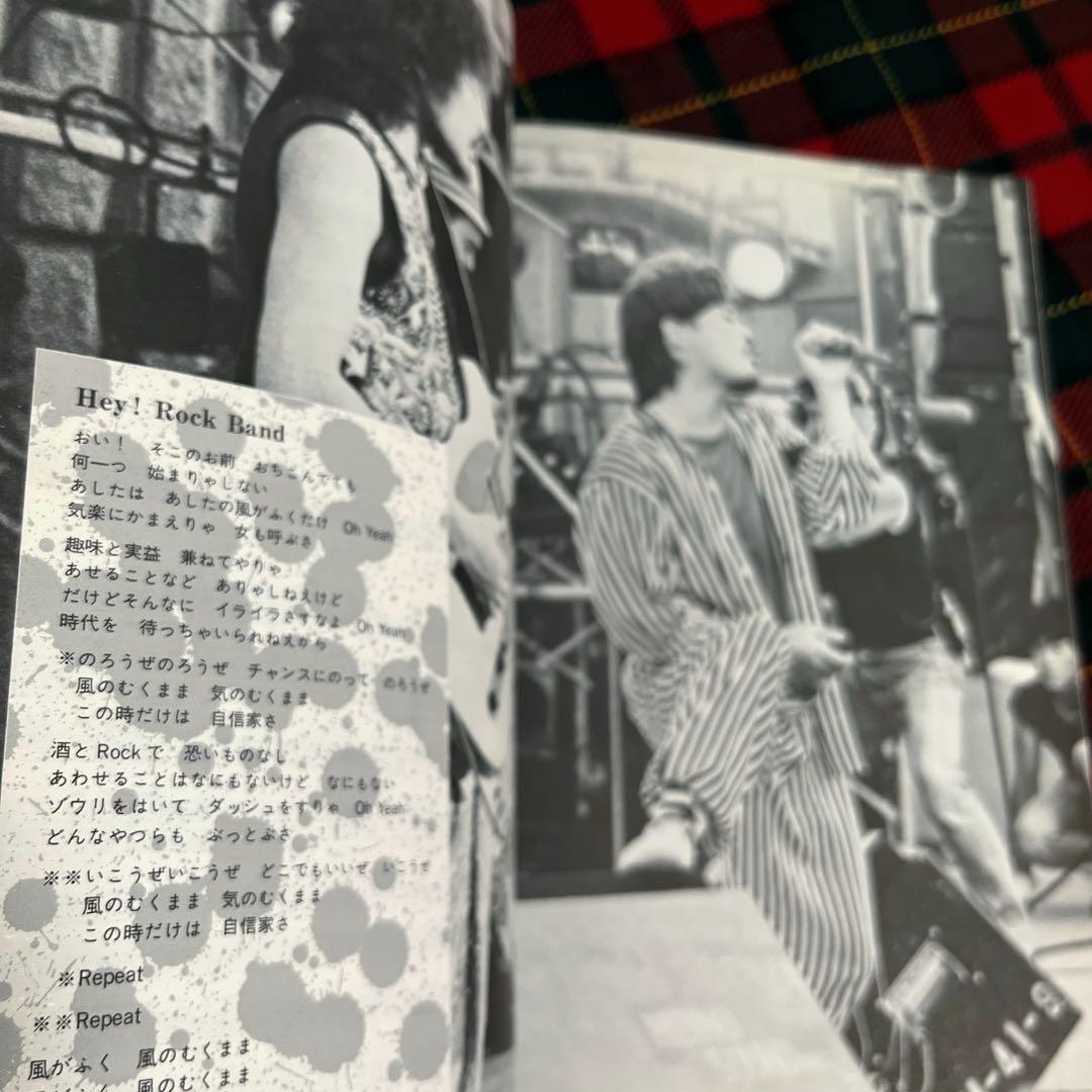 希少品レア　アナーキー　バンドスコア　THE ROCK BAND タブ譜　ギター