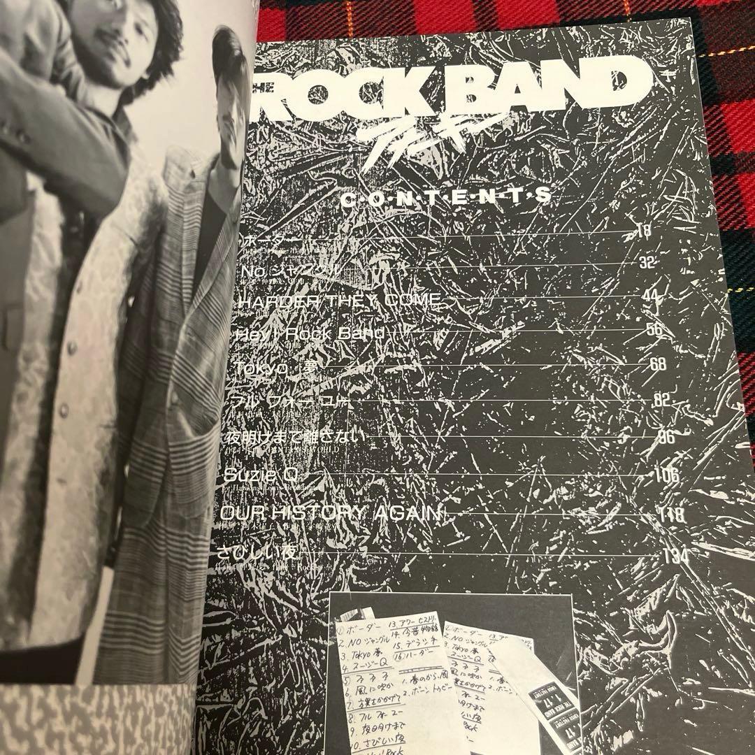 希少品レア　アナーキー　バンドスコア　THE ROCK BAND タブ譜　ギター