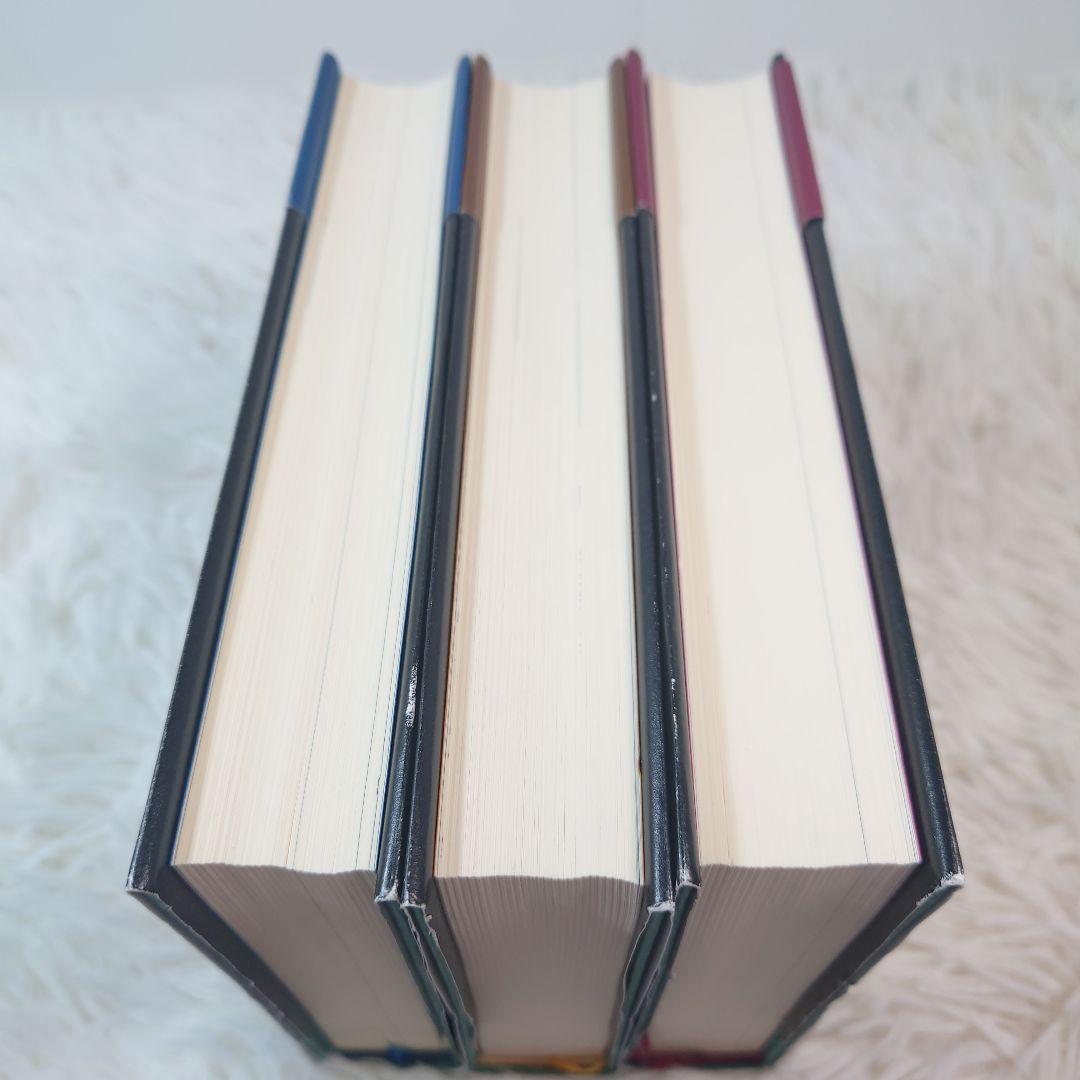 キノの旅　ベストセレクション　BestSelection　1、2、3