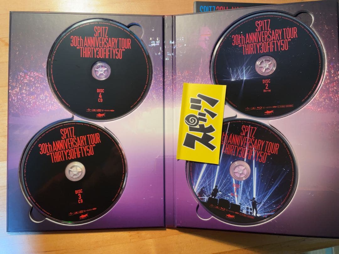 邦楽 SPITZ 30th Anniversary Tour DVD