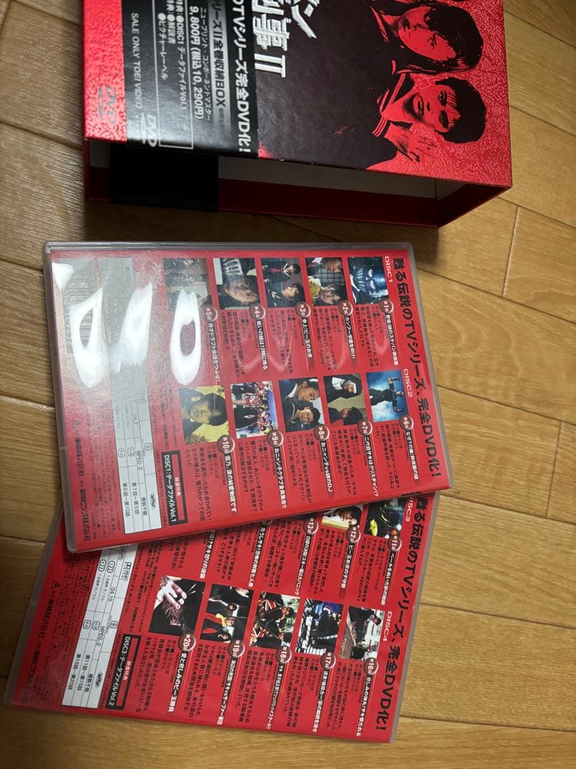 スケバン刑事II 少女鉄仮面伝説 全巻収納BOX付き　1巻➕2巻