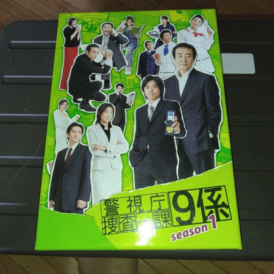 警視庁捜査一課9係 season3　陸助さん専用
