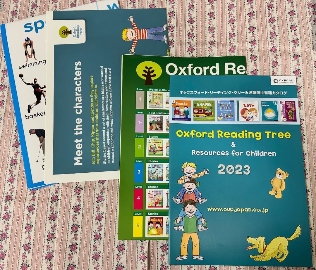 ORTree Stage1-9, dictionary その他