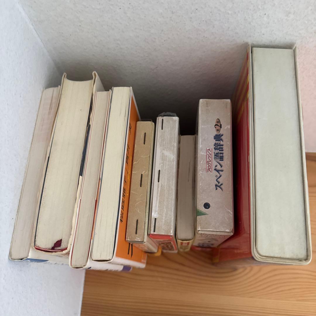 スペイン語教本9冊（はじめてのスペイン語 CD付きなど）