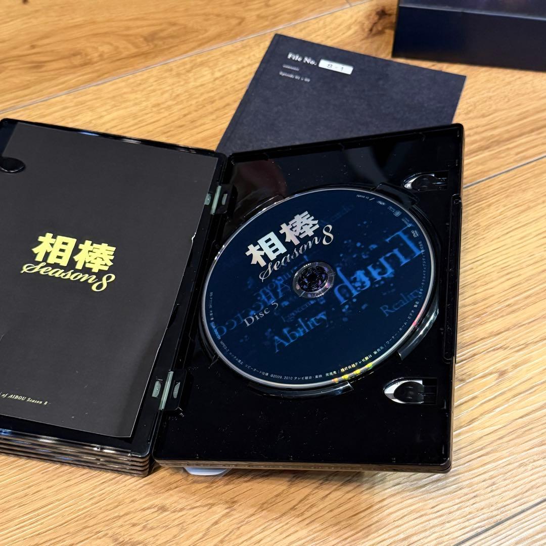 【2巻セット】相棒 season8 DVD-BOX Ⅰ + DVD-BOX Ⅱ