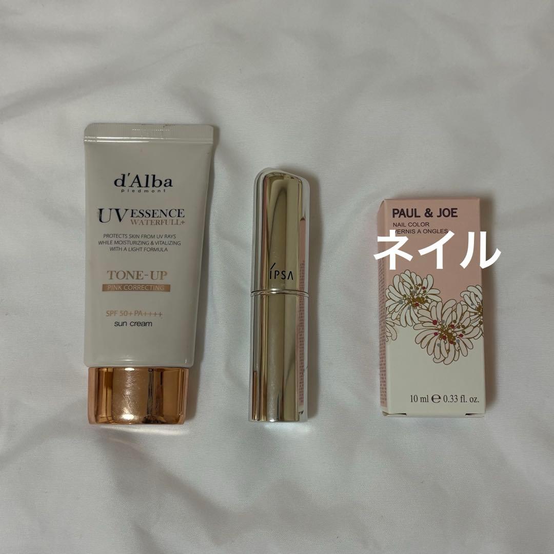 コスメ 30点 まとめ売り プチプラ デパコス