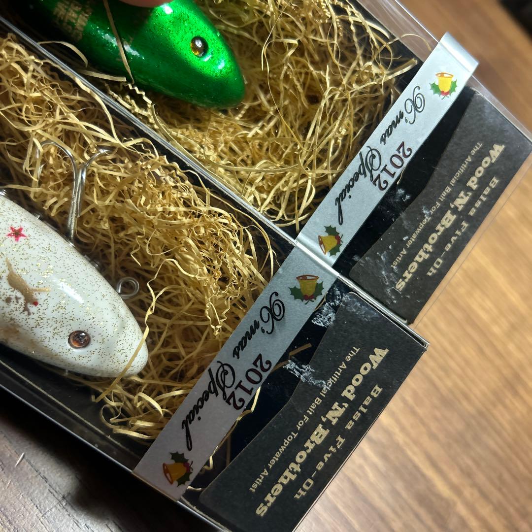 最終値下げ　バルサ50 ダンプティクリンカー　限定カラー　セット