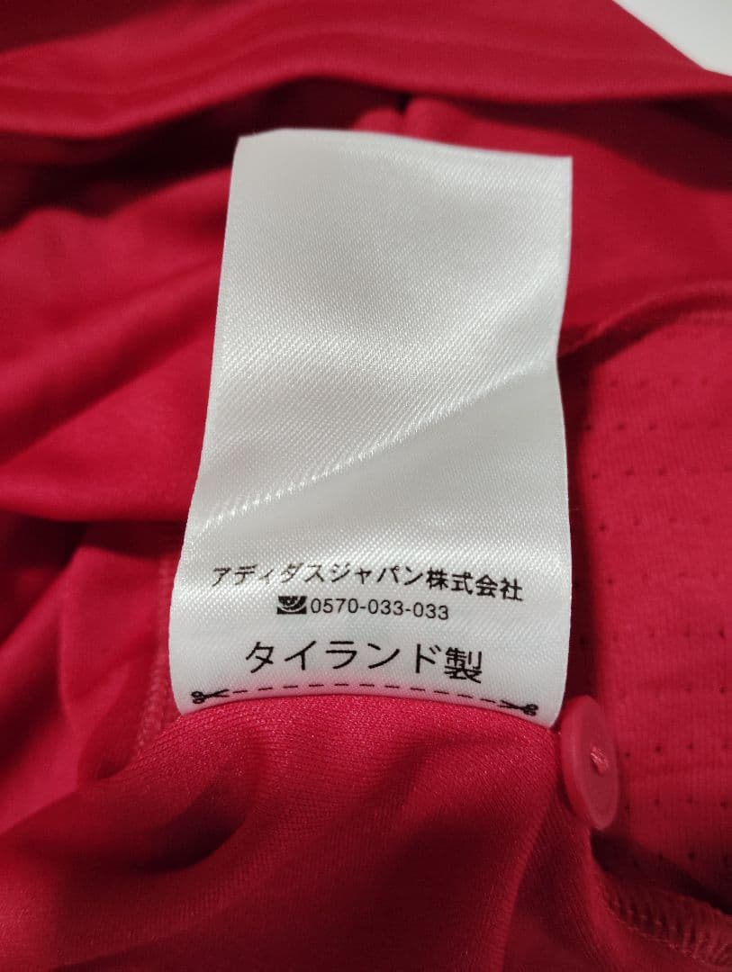 2017-18 マンチェスターユナイテッド ユニフォーム＆トラックジャケット