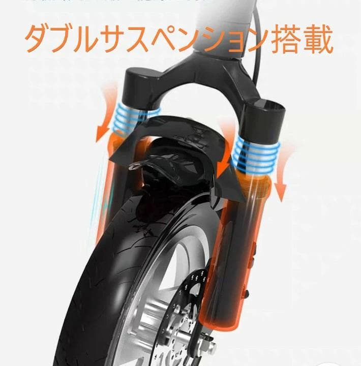 i*9様 ジャンク品 折りたたみ電動アシスト自転車 BORNTORUN GX 折