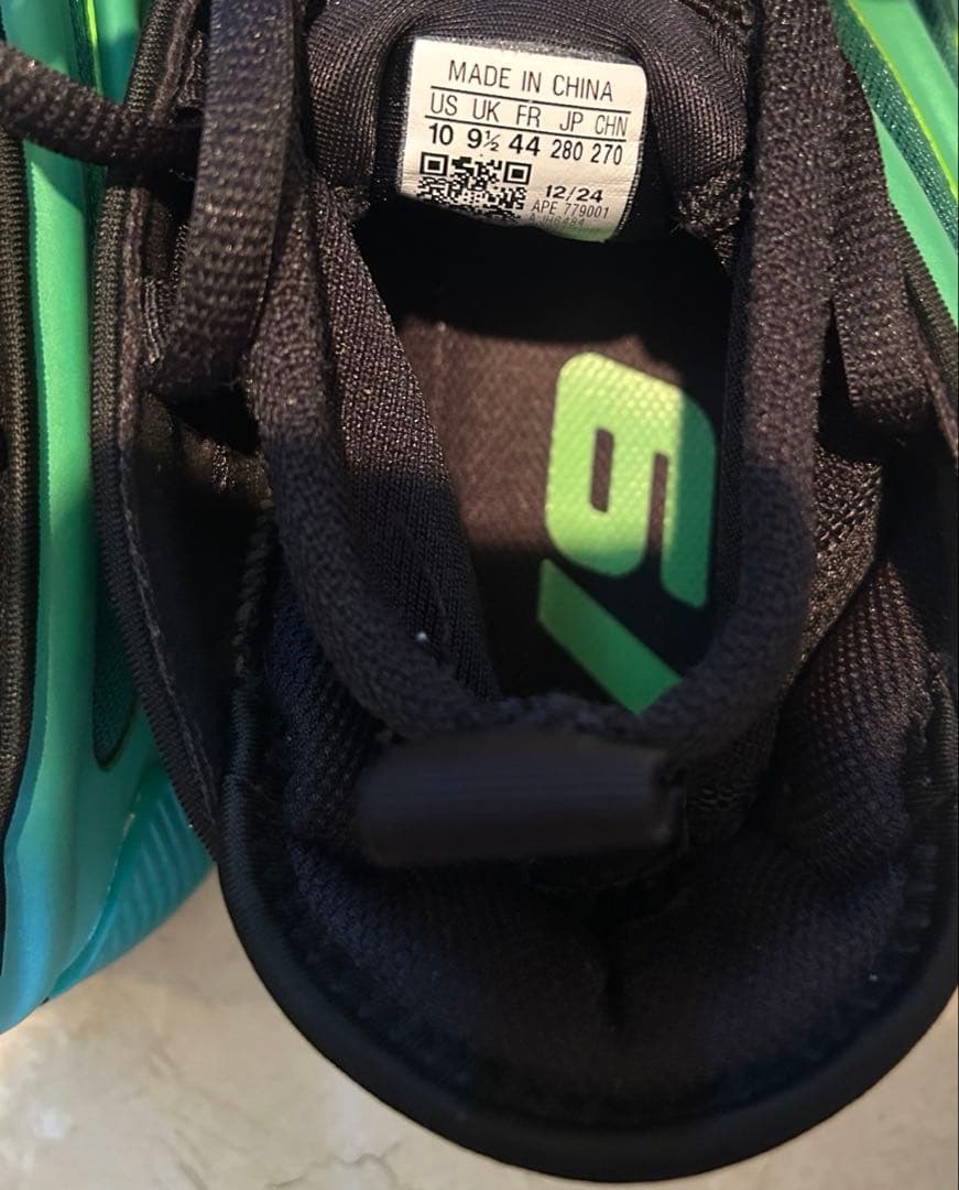 adidas ハーデン ボリューム 9 28cm