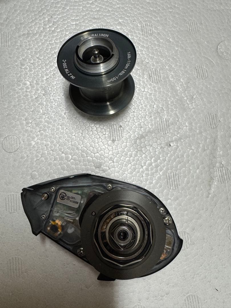 24ダイワ IMZ TW 200HL-C