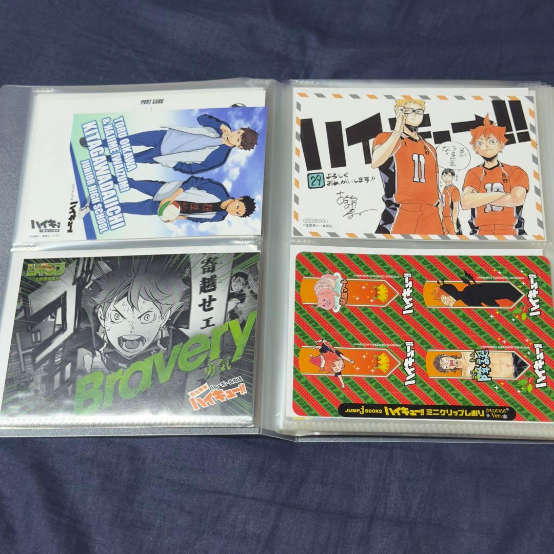 ハイキュー!! 全45巻 関連本 DVD付 特装版 52冊