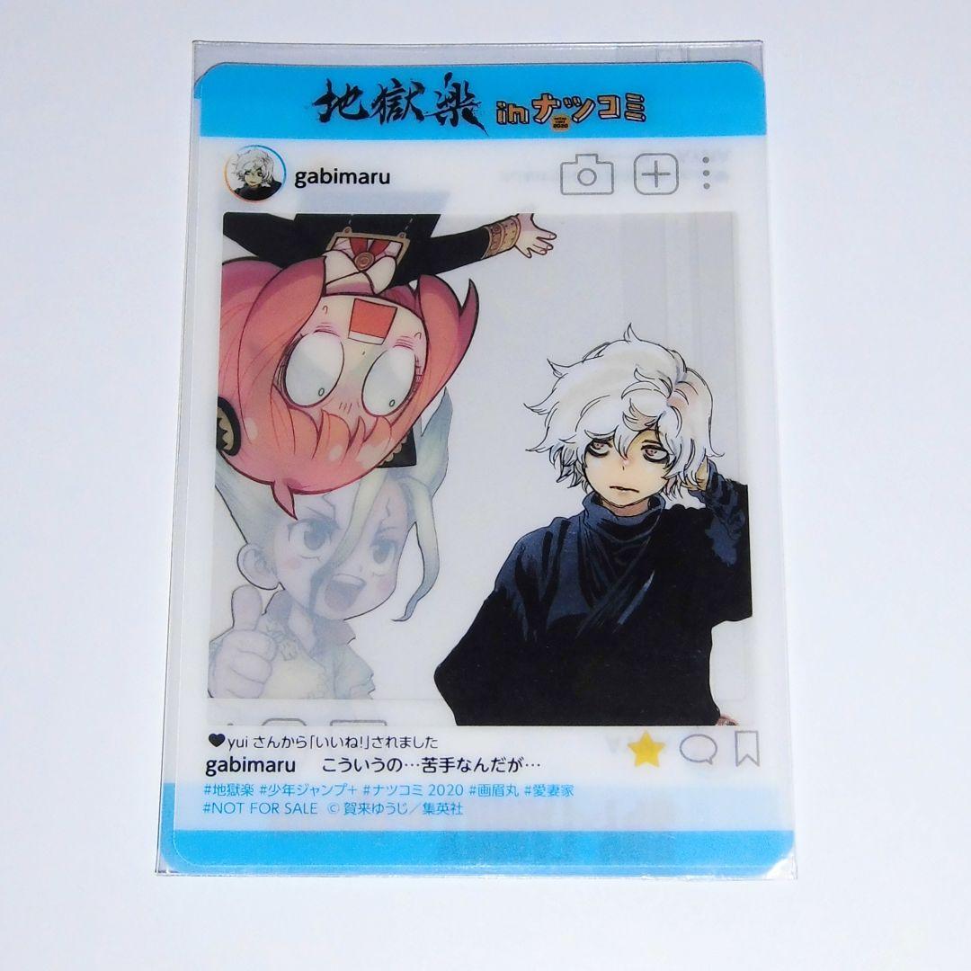 Dr.STONE 1～26 + スピンオフ漫画 & ノベライズ2冊 セット