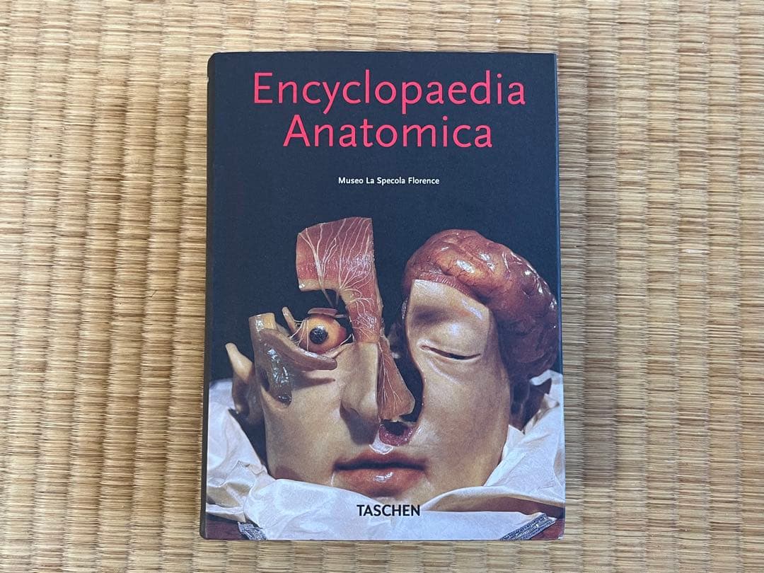 Encyclopaedia Anatomica 人体解剖学