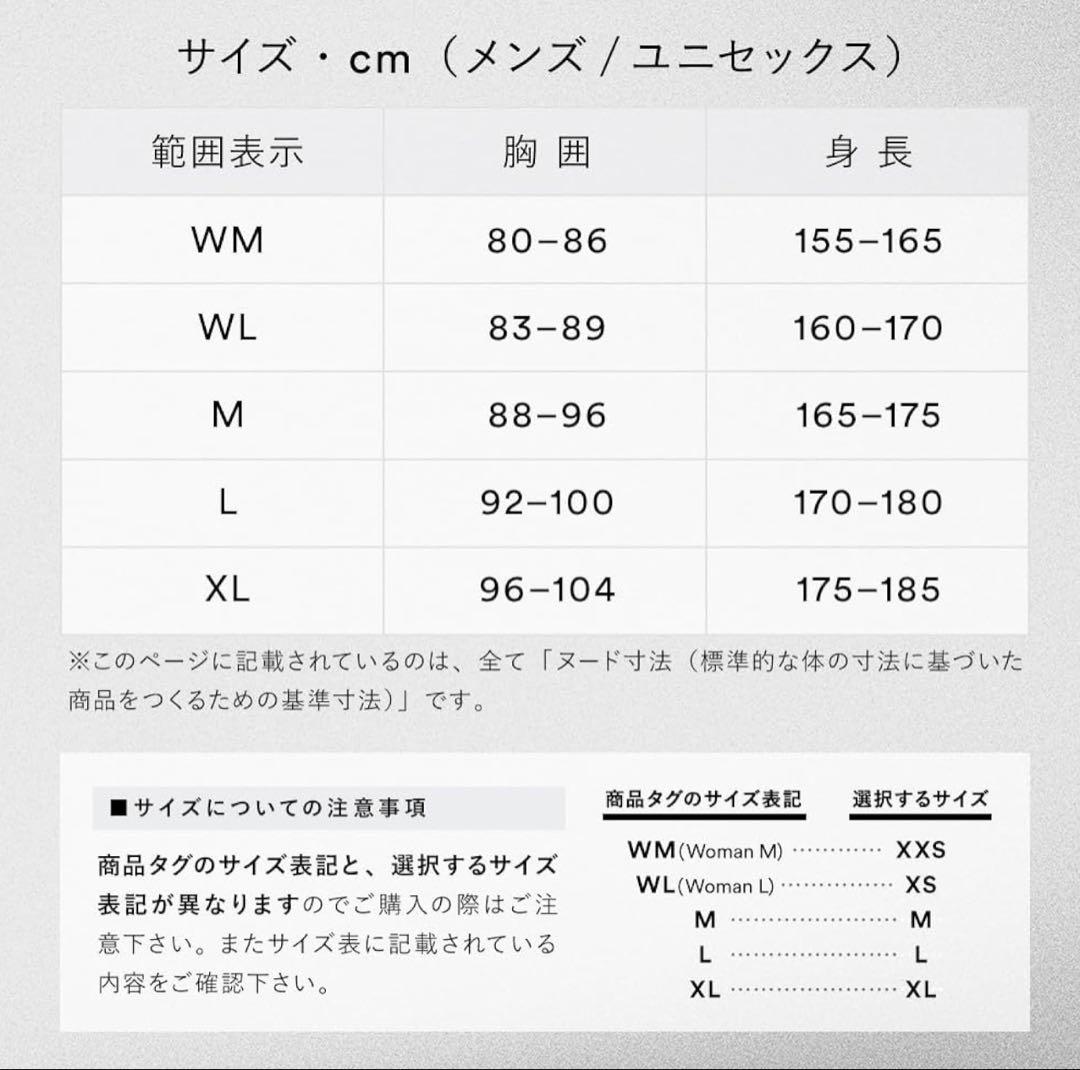 [エレッセ] ハイゲージポケットロングスリーブティ テニスウェア