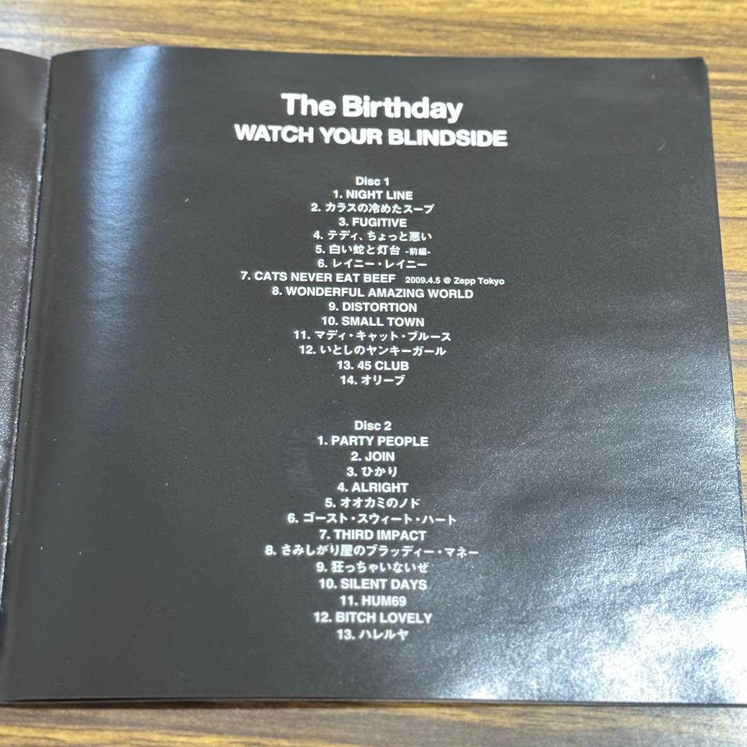 【2枚組CD】The Birthday WATCH YOUR BLINDSIDE